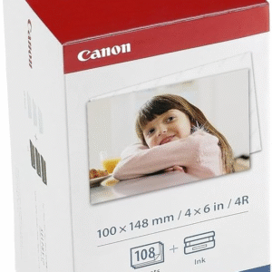 import placeholder for 5381